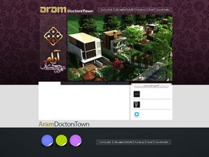Images 5